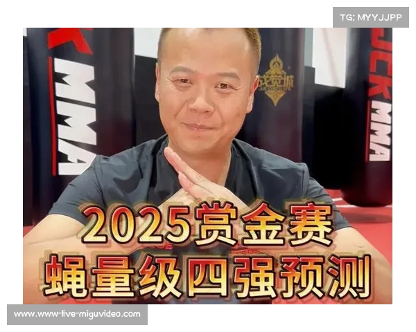 JCK觉城之夜雏量级对决吉木五沙与吴泽同门内战激烈上演 JCK觉城之夜雏量级对决吉木五沙与吴泽同门内战激烈上演