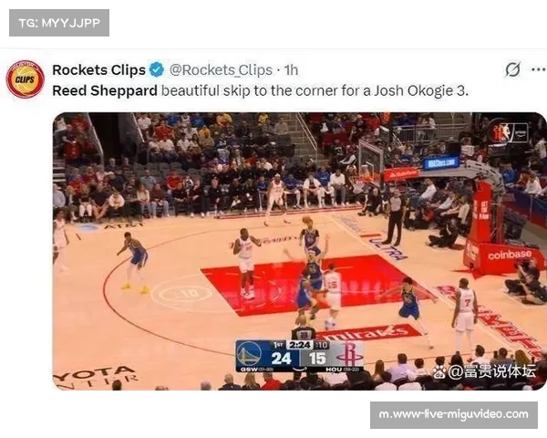 科尔成功利用谢泼德防守弱点 残阵勇士加时险胜火箭